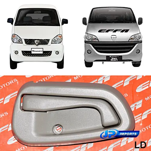 MACANETA INTERNA LD EFFA START CN AUTO TOWNER HAFEI 801485 AC64050042 JP001306