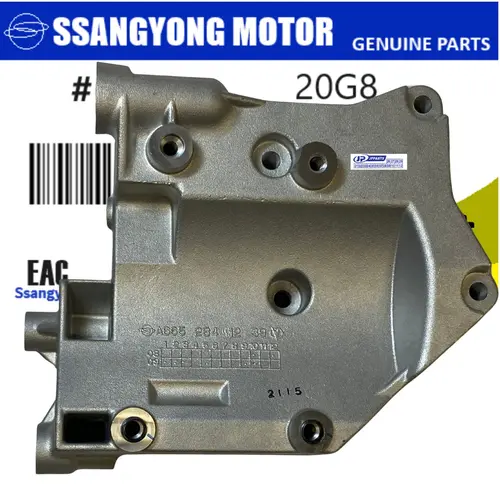 SUPORTE COMPRESSOR AR CONDICIONADO ACTYON SUV ACTYON SPORT ACTYON NEW SPORT KYRON DIESEL