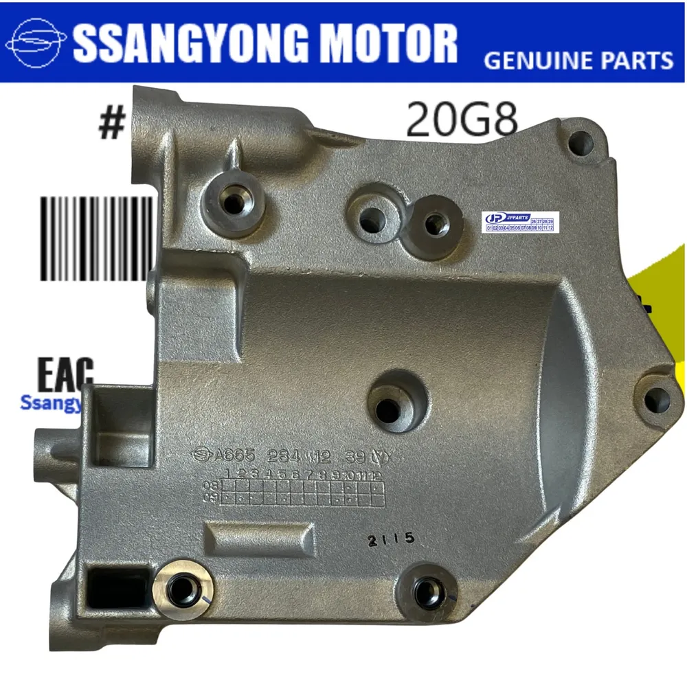 SUPORTE COMPRESSOR AR CONDICIONADO ACTYON SUV ACTYON SPORT ACTYON NEW SPORT KYRON DIESEL