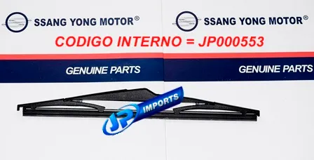 PALHETA LIMPADOR VIGILHA TRASEIRA SSANGYONG KYRON 310mm 7852009100 78520-09100 JP000553