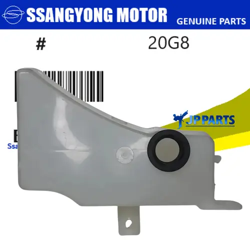 Reservatório Limpador Parabrisa SsangYong Kyron Diesel
