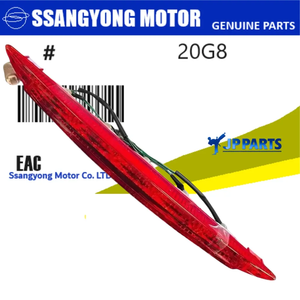 Lanterna Aerofolio Traseiro Break Light SsangYong Kyron Diesel