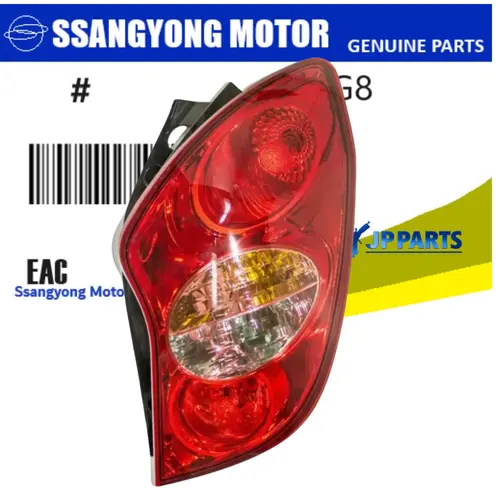 Lanterna Traseira Direita (LD) SsangYong Korando 2.0 Diesel de 2010 a 2015