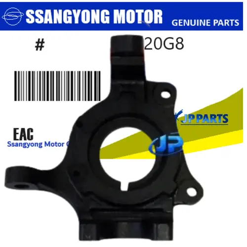 Montante Dianteiro Esquerdo (LE) SsangYong Actyon SUV Actyon Sport Kyron Rexton Diesel