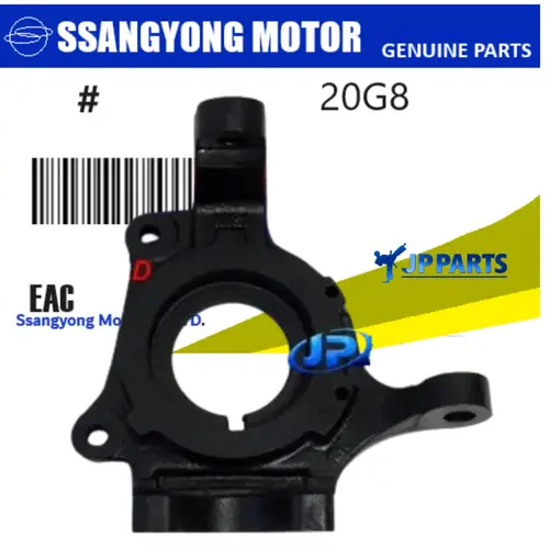 Montante Dianteiro Direito (LD) SsangYong Actyon SUV Actyon Sport Kyron Rexton Diesel