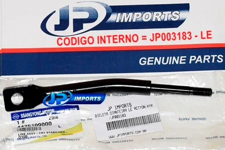 BIELETA DIANTEIRA LE SSANGYONG ACTYON KYRON REXTON ACTYON NEW 4475109000 44751-09000 JP003183