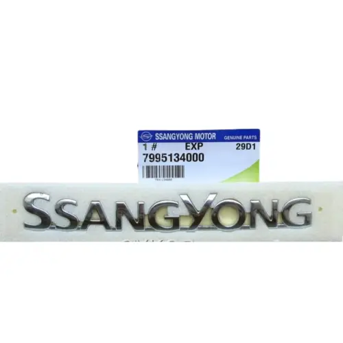 EMBLEMA " SSANGYONG " DA TAMPA TRASEIRA SSANGYONG KORANDO 7995134000 79951-34000 JP002586