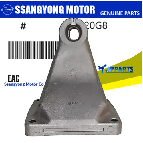 Suporte Coxim Motor Direito (LD) SsangYong Actyon SUV Actyon Sport Kyron