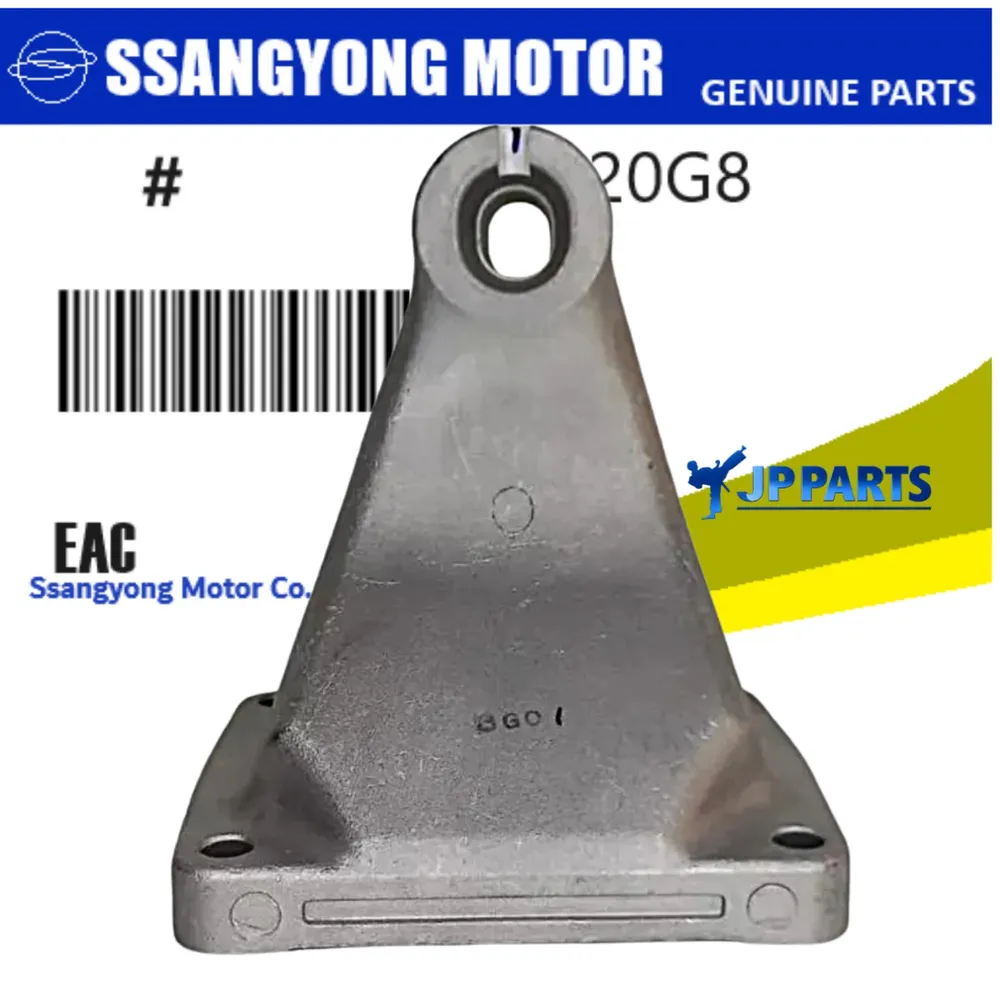 Suporte Coxim Motor Direito (LD) SsangYong Actyon SUV Actyon Sport Kyron