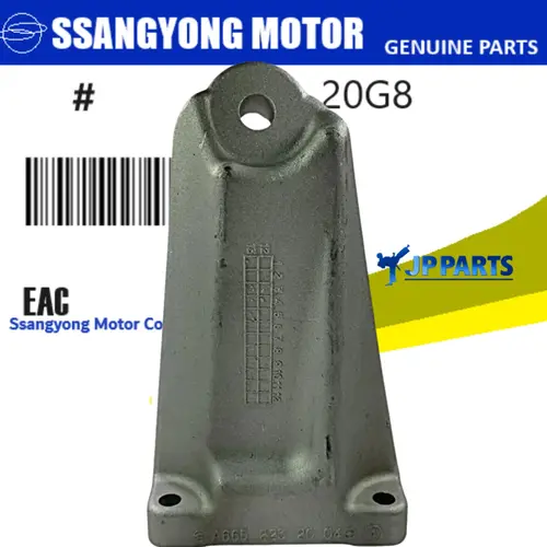 Suporte Coxim Motor Esquerdo (LE) SsangYong Actyon SUV Actyon Sport Kyron Diesel