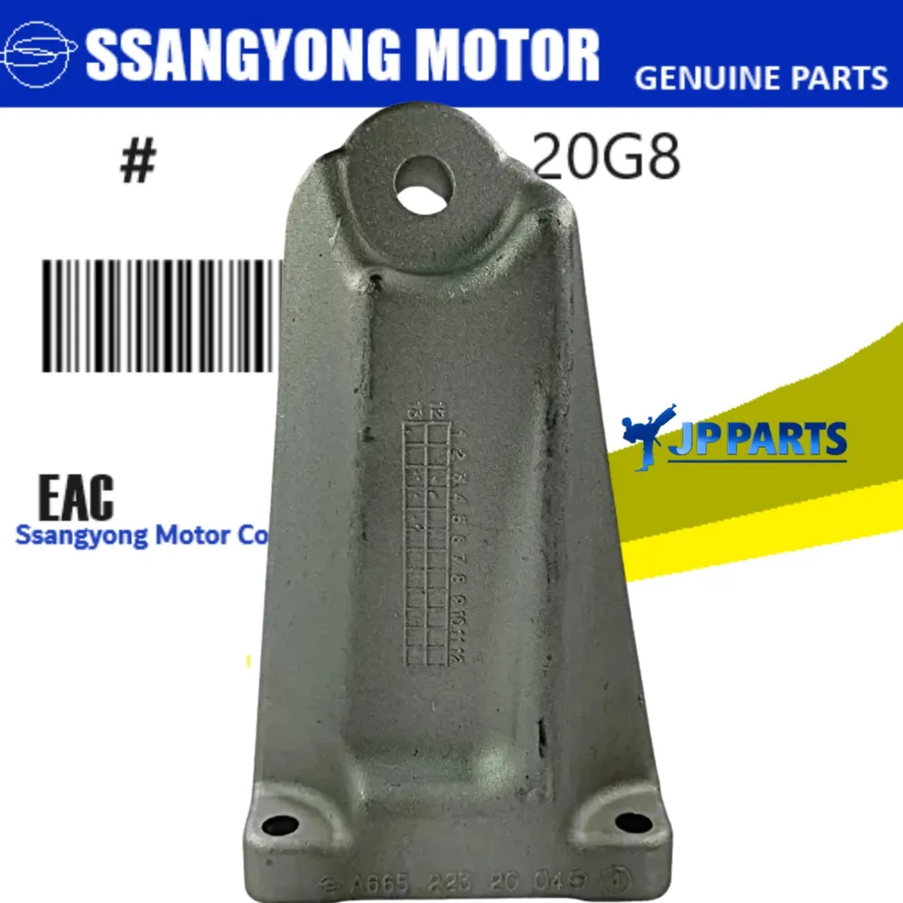 Suporte Coxim Motor Esquerdo (LE) SsangYong Actyon SUV Actyon Sport Kyron Diesel
