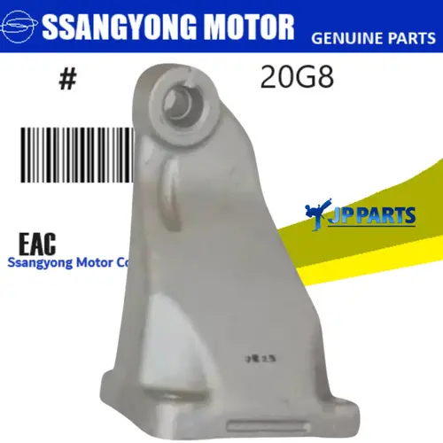 Suporte Coxim Motor Esquerdo (LE) SsangYong Kyron Rexton 2.7 Diesel