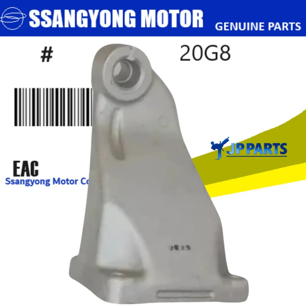 Suporte Coxim Motor Esquerdo (LE) SsangYong Kyron Rexton 2.7 Diesel