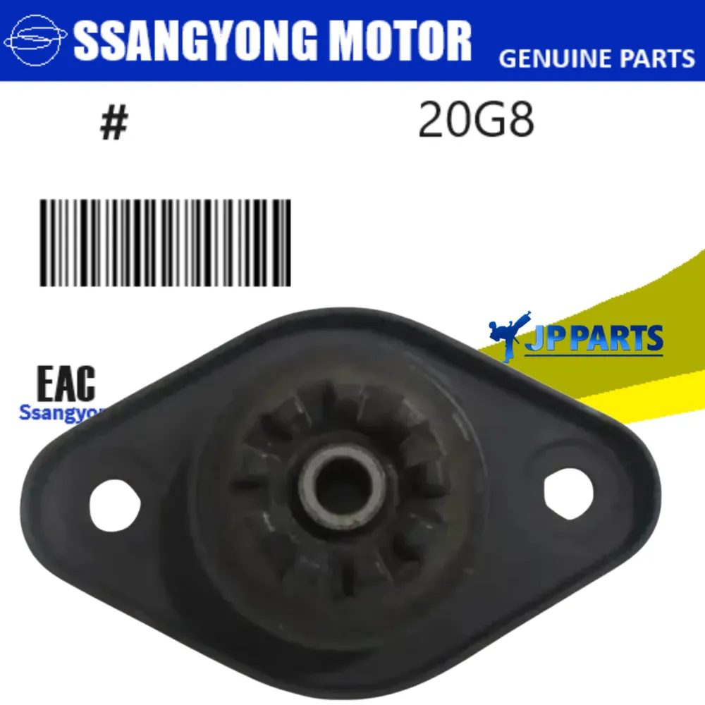 COXIM AMORTECEDOR TRASEIRO SSANGYONG KORANDO APOS 2010