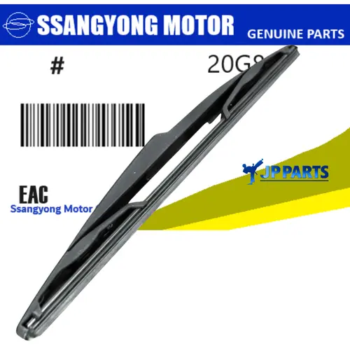 Palheta Vigia Traseira SsangYong Korando 2.0 Diesel Após 2010