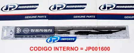 PALHETA VIGIA TRASEIRA SSANGYONG KYRON REXTON 350MM 7852008010 JP001600