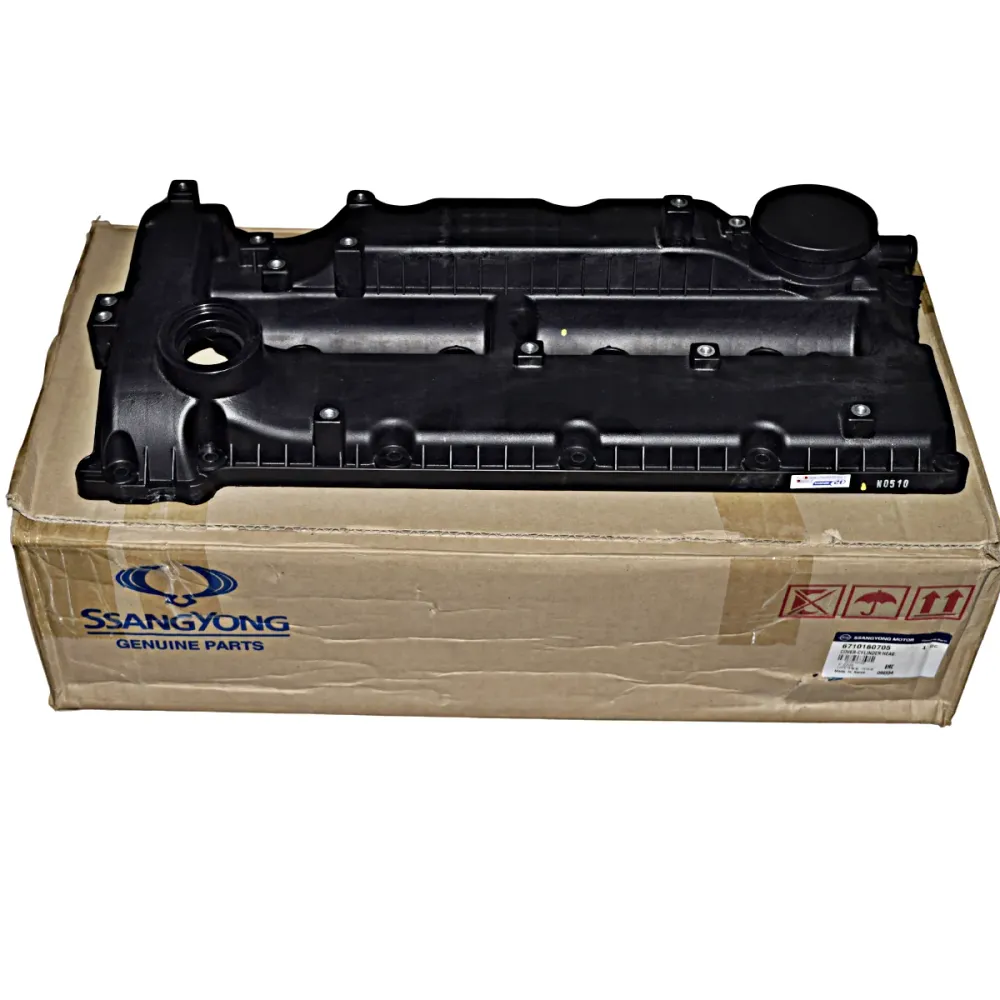 TAMPA VALVULA SSANGYONG KORANDO 2.0 16V DIESEL APOS 2010 6710160705 67101-60705 JP000354