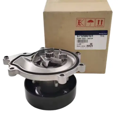 BOMBA D'AGUA SSANGYONG ACTYON NEW KORANDO 2.0 16V MOTOR D20F 2010 6712000101 67120-00101 JP001756