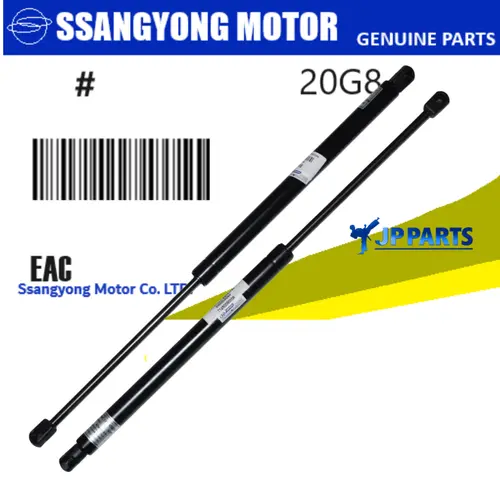 Amortecedor Porta Mala (Jogo) SsangYong Rexton Após 2008