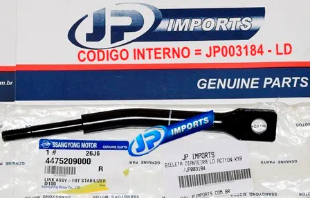 BIELETA DIANTEIRA LD SSANGYONG ACTYON KYRON REXTON ACTYON NEW 4475209000 44752-09000 JP003184