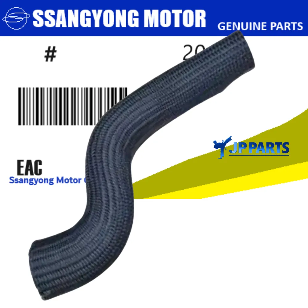 MANGUEIRA INTERCOOLER SSANGYONG ACTYON NEW SPORT 2.0 DIESEL APOS 2012