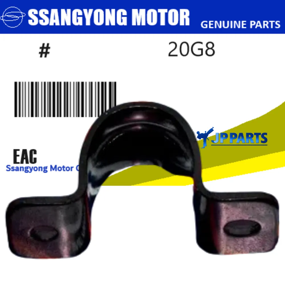 SUPORTE BUCHA BARRA ESTABILIZADORA DIANTEIRA ( UNIDADE ) SSANGYONG ACTYON SUV ACTYON SPORT KYRON REXTON