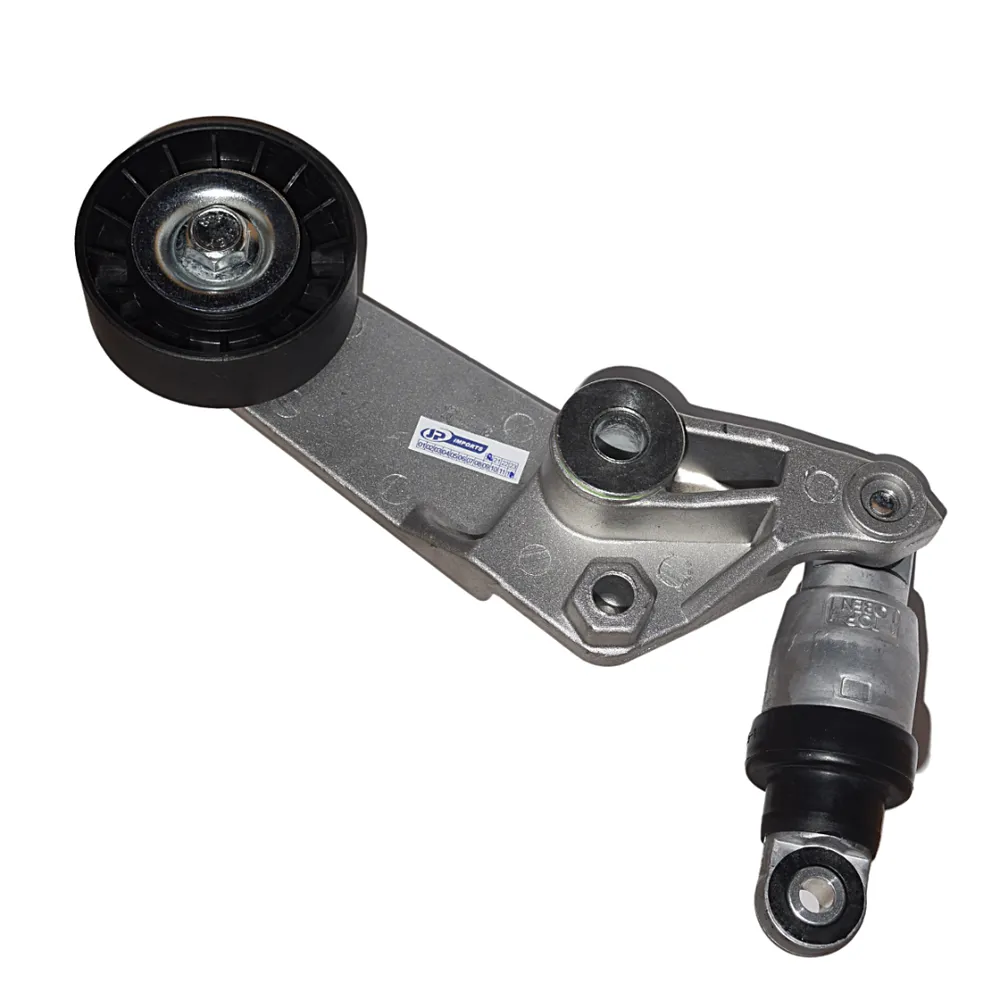 TENSOR CORREIA POLY V LIFAN X60 1.8 APOS 2013 JP002846