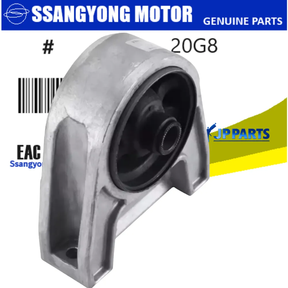 COXIM MOTOR SSANGYONG KORANDO 2.0 DIESEL APOS 2010