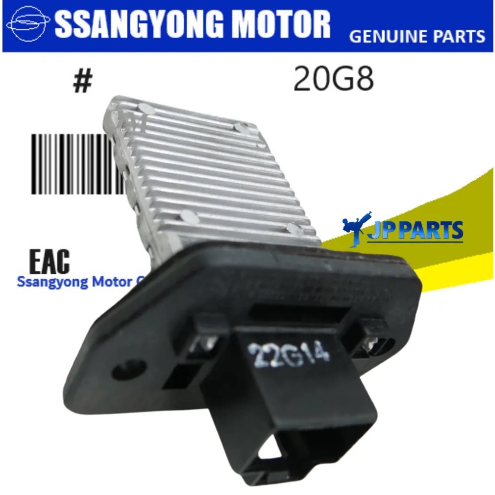 RESISTENCIA DO AR CONDICIONADO SSANGYONG REXTON ATE 2007
