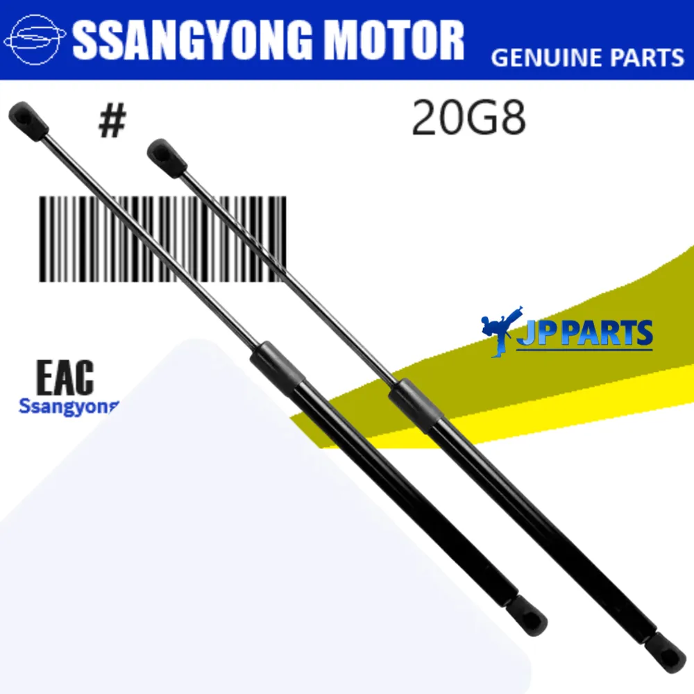 AMORTECEDOR PORTA MALA ( JOGO ) SSANGYONG KORANDO APOS 2010