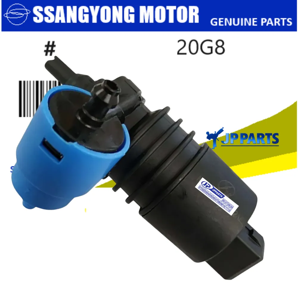 MOTOR ESGUICHO LIMPADOR PARABRISA 2 VIAS SSANGYONG ACTYON SUV KYRON