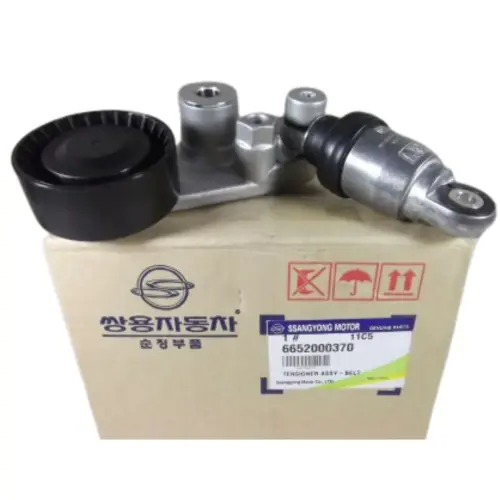 TENSOR COMPLETO CORREIA POLY V SSANGYONG ACTYON KYRON REXTON 6652000270 6652000370 66520-00270 66520-00370 JP003995