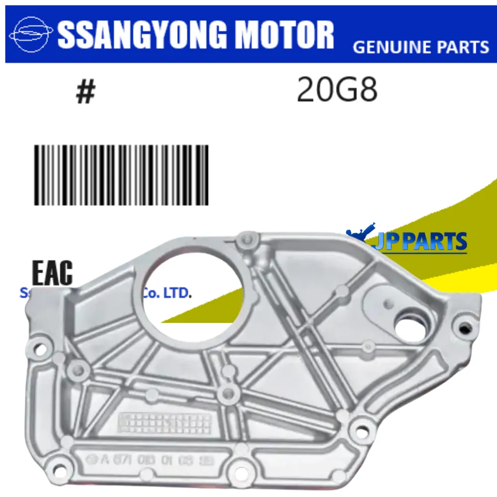 TAMPA FRONTAL MOTOR DA TAMPA VALVULA SSANGYONG ACTYON NEW SPORT KORANDO 2.0 DIESEL