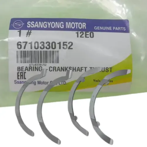 ANEL ENCOSTO MOTOR JG C/04 PECAS SSANGYONG ACTYON KYRON REXTON KORANDO 6640300262 6640300362 6640300462 6710330152 66403-00262 66403-00362 66403-00462 67103-30152 JP004359