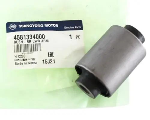BUCHA BANDEJA TRASEIRA ( AMORTECEDOR TRASEIRO ) SSANGYONG KORANDO APOS 2010 4581334000 45813-34000 JP003471