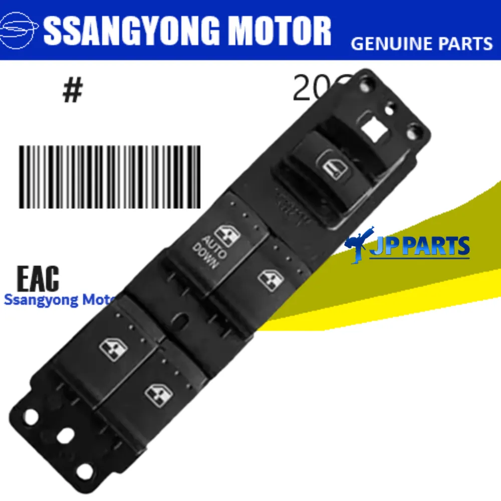 COMANDO VIDRO DIANTEIRO LADO ESQUERDO ( MOTORISTA ) SSANGYONG ACTYON KYRON
