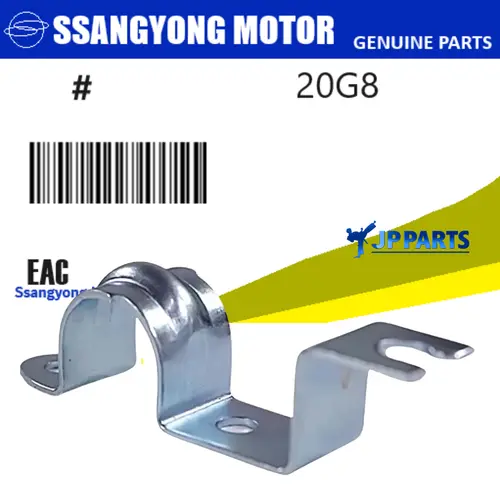 SUPORTE BUCHA BARRA ESTABILIZADORA TRASEIRA SSANGYONG KORANDO APOS 2010