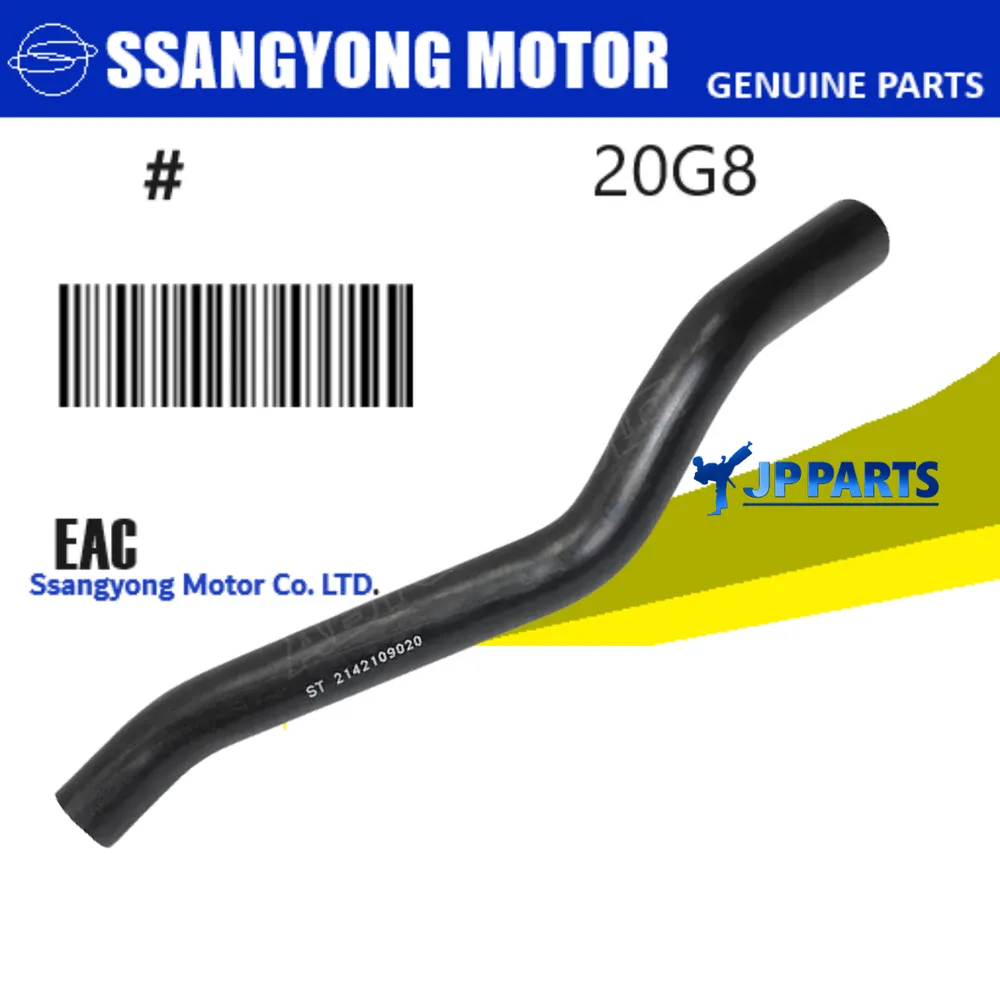 MANGUEIRA INFERIOR RADIADOR SSANGYONG KYRON 2.0 DIESEL