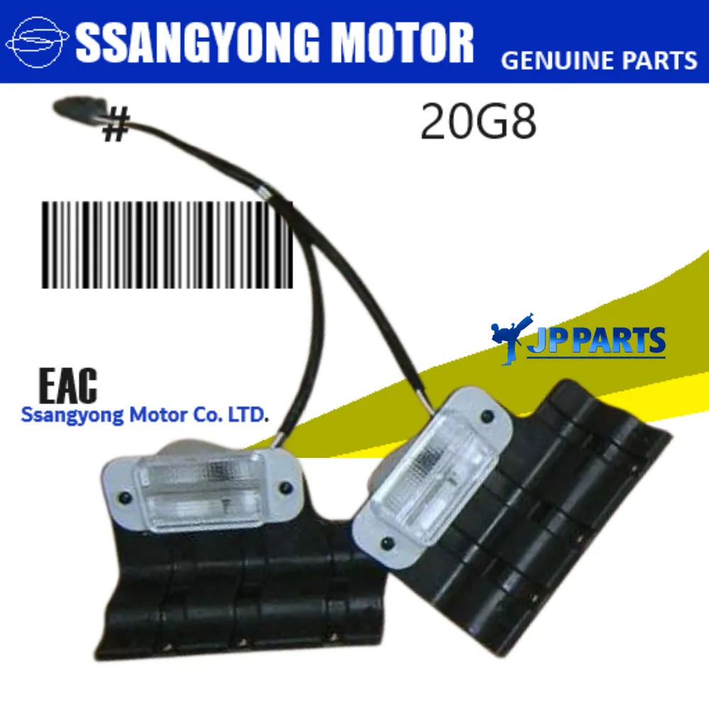 LANTERNA PLACA TRASEIRA SSANGYONG ACTYON SUV