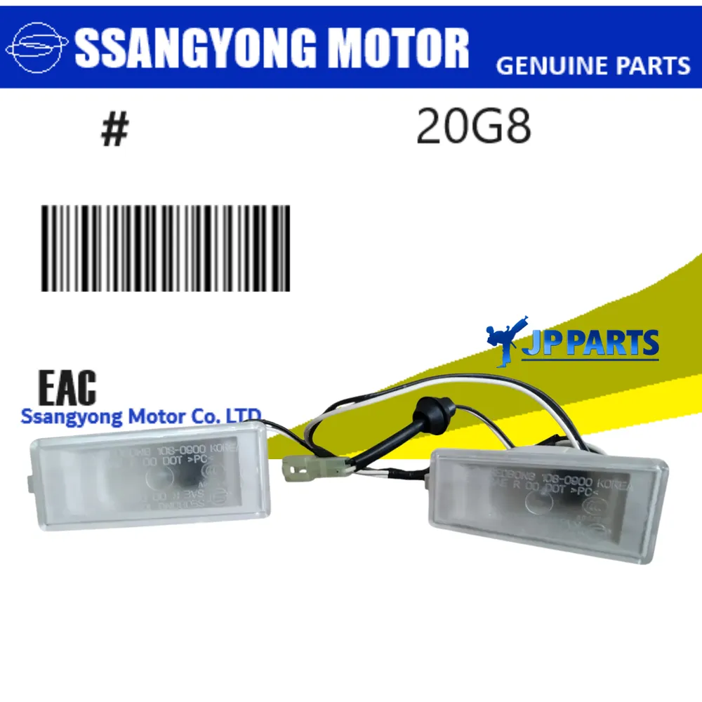 LANTERNA PLACA TRASEIRA SSANGYONG KYRON DIESEL