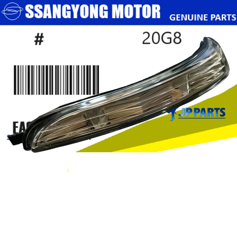 LANTERNA PISCA RETROVISOR ESQUERDO ( LE ) SSANGYONG KORANDO 2.0 DIESEL