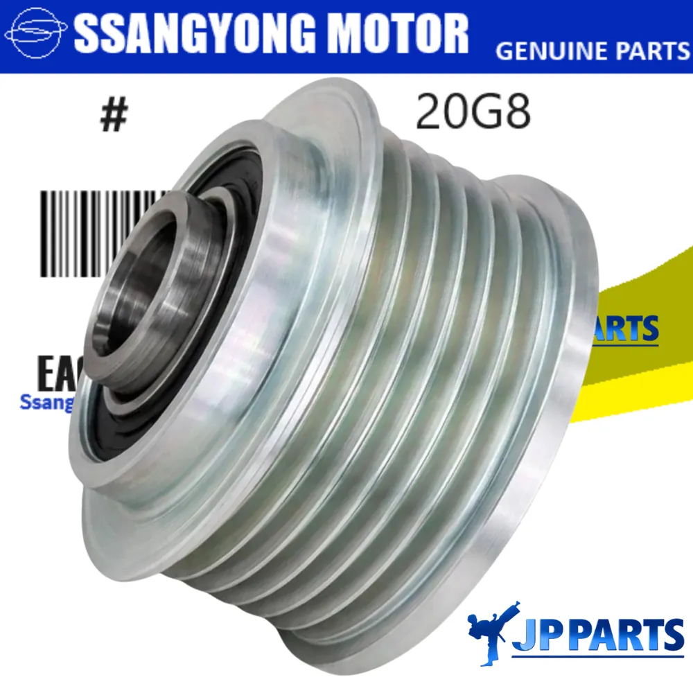 POLIA ALTERNADOR ( LOCA ) SSANGYONG ACTYON NEW SPORT KORANDO 2.0 DIESEL