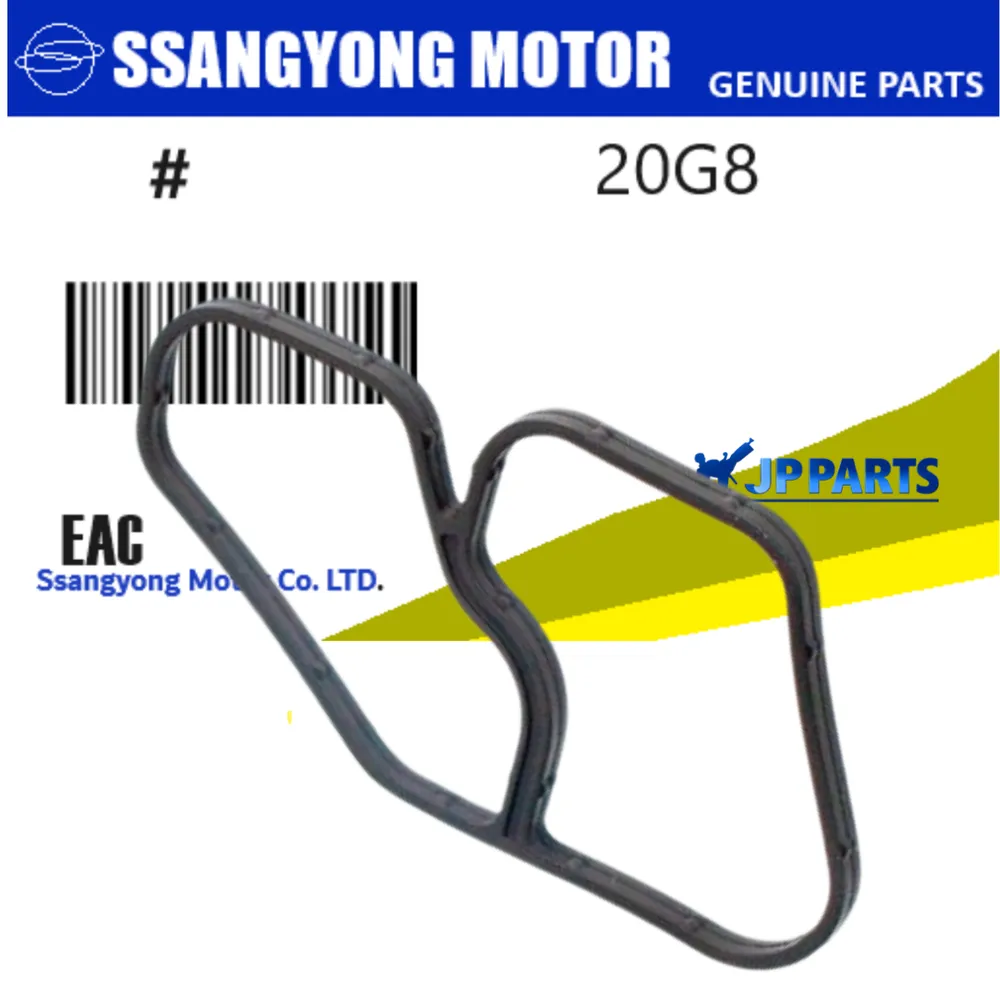 JUNTA RESFRIADOR OLEO RADIADOR SSANGYONG ACTYON NEW SPORT APOS 2012 KORANDO APOS 2010