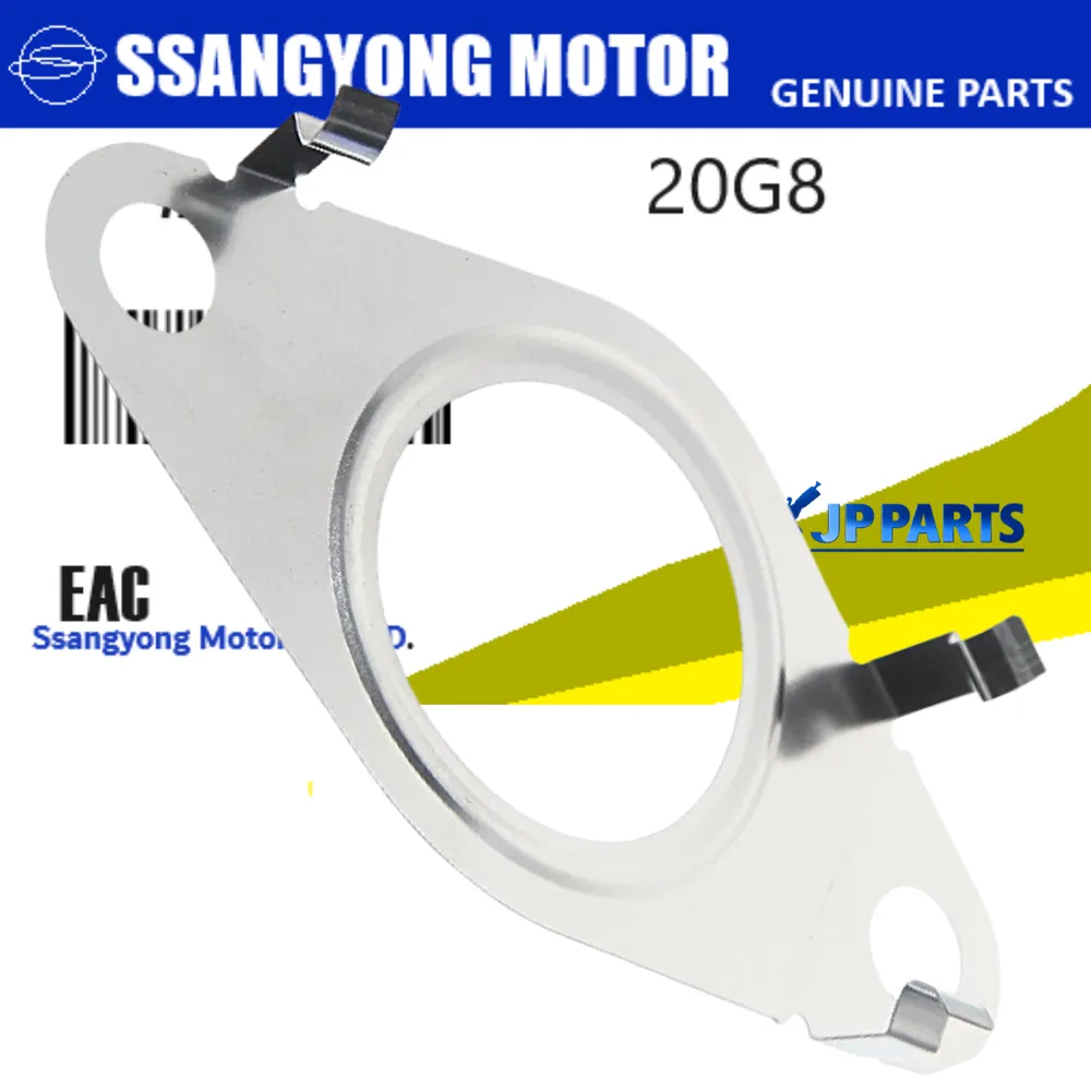 JUNTA RESFRIADOR EGR SSANGYONG ACTYON NEW SPORT KORANDO 2.0 DIESEL APOS 2010