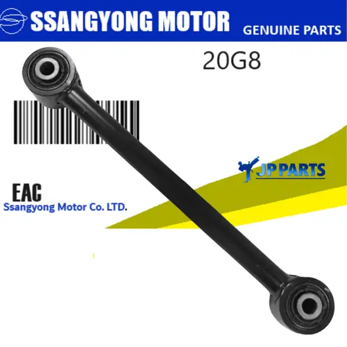 Braço Oscilante Traseira SsangYong Korando 2.0 Diesel Após 2010