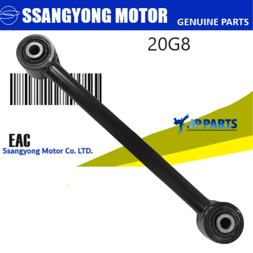 BRACO OSCILANTE TRASEIRA SSANGYONG KORANDO 2.0 DIESEL APOS 2010