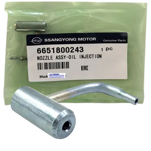 JET COOLER 10MM ( INJETOR OLEO MOTOR ) SSANGYONG ACTYON SUV ACTYON SPORT KYRON REXTON DIESEL