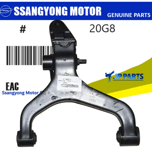 Bandeja Inferior Direto (LD) SsangYong Actyon SUV 2.3 Gasolina