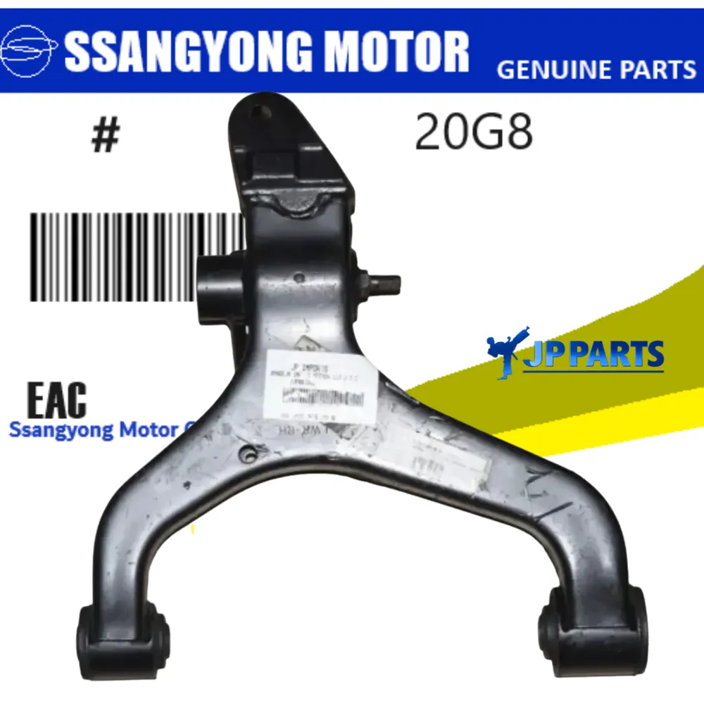 BANDEJA INFERIOR DIRETO ( LD ) SSANGYONG ACTYON SUV 2.3 GASOLINA