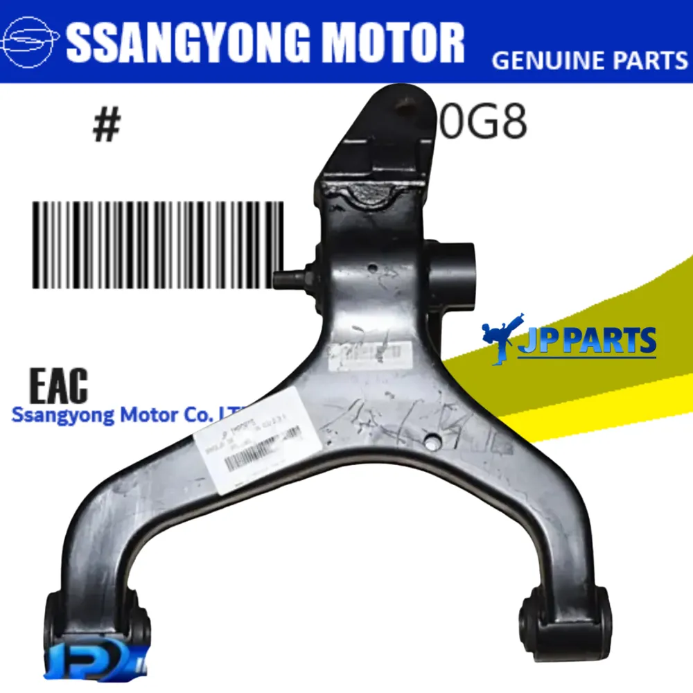BANDEJA INFERIOR ESQUERDO ( LE ) SSANGYONG ACTYON SUV 2.3 GASOLINA